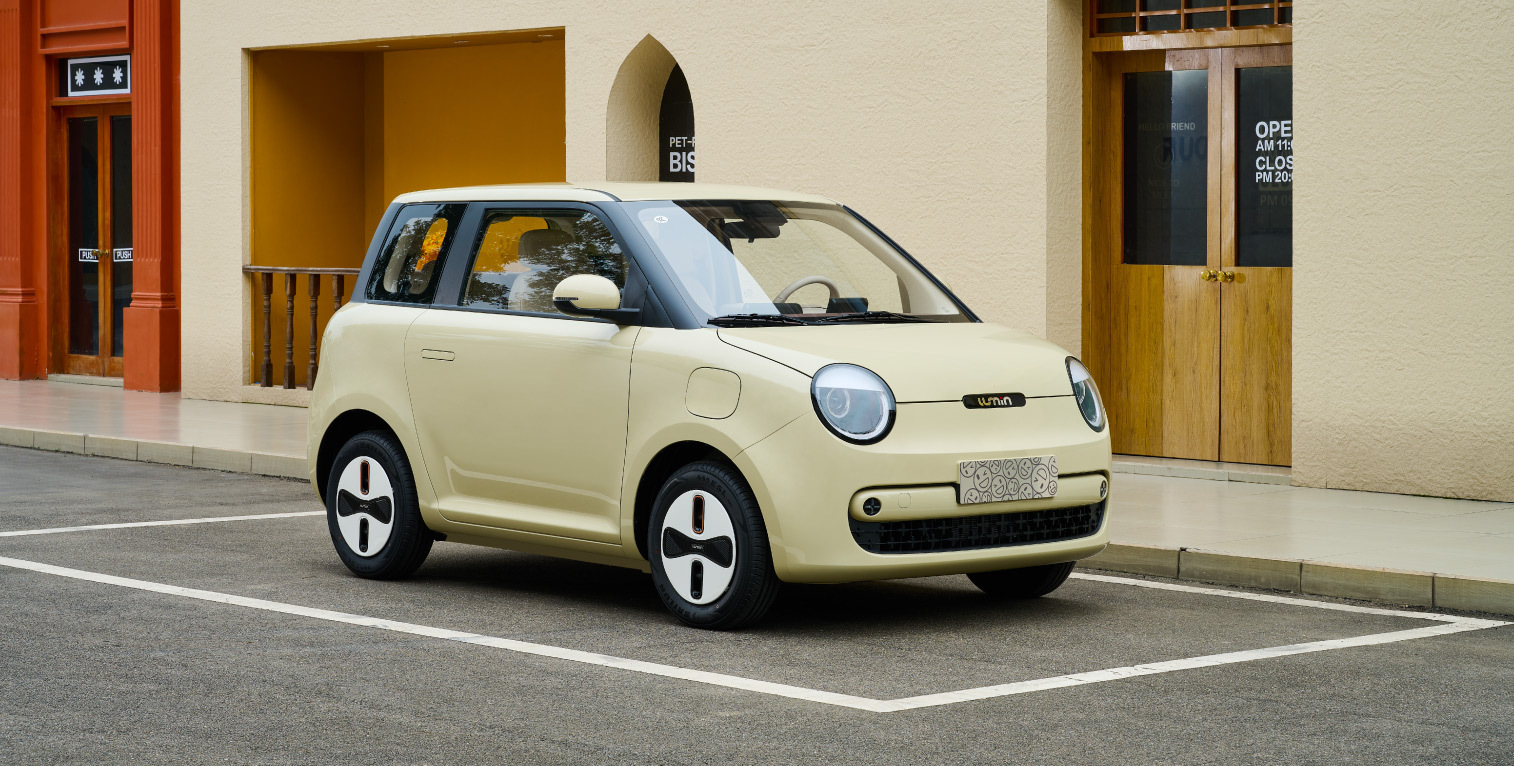Changan Lumin EV