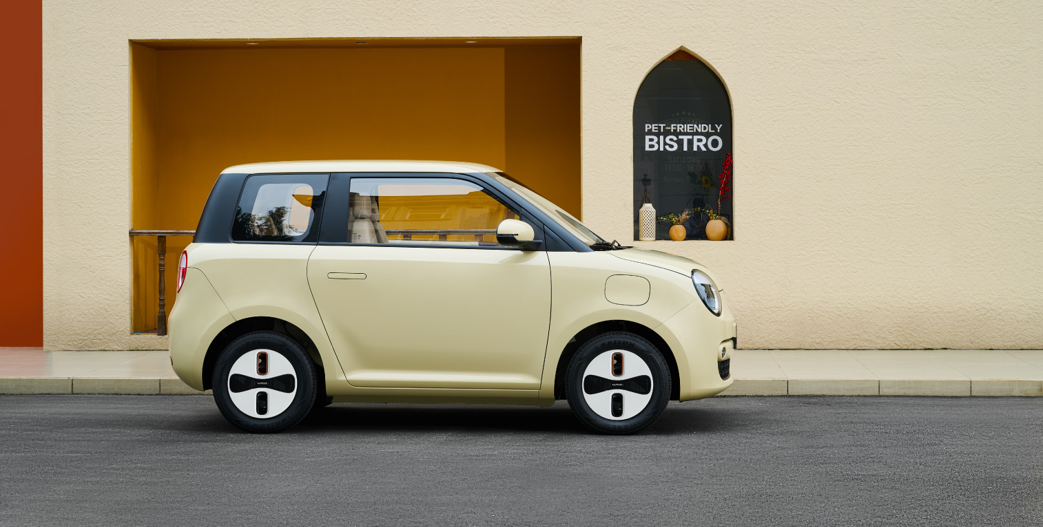 Changan Lumin EV